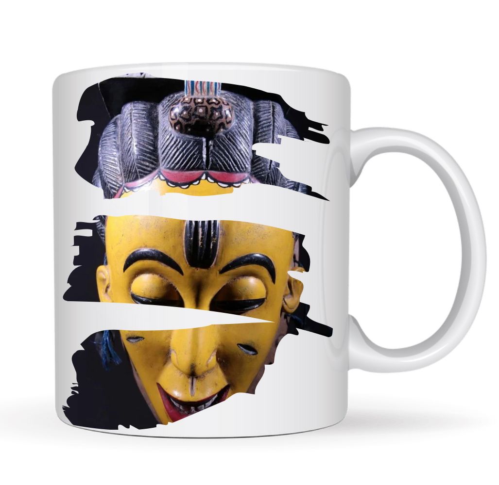 Masque Gouro (Jaune)